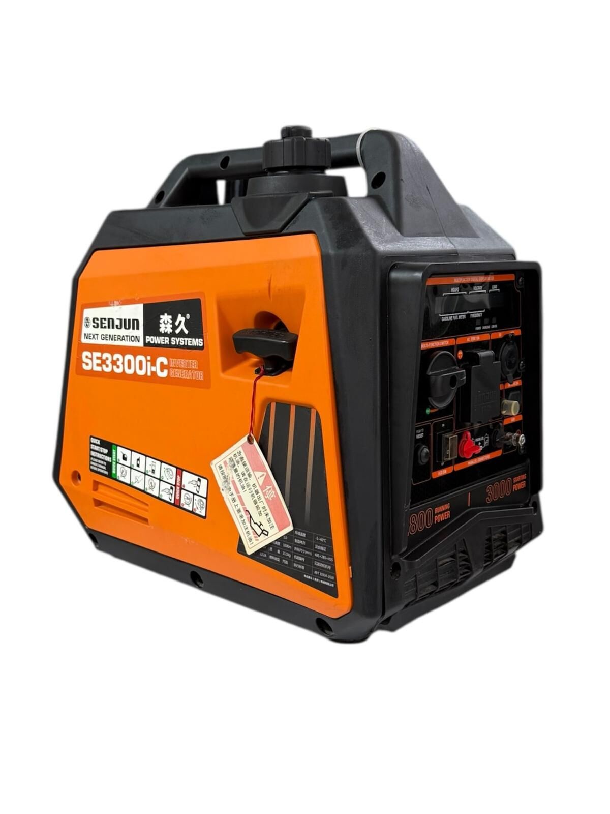 SunPower 3,5kw Sessiz Jeneratör